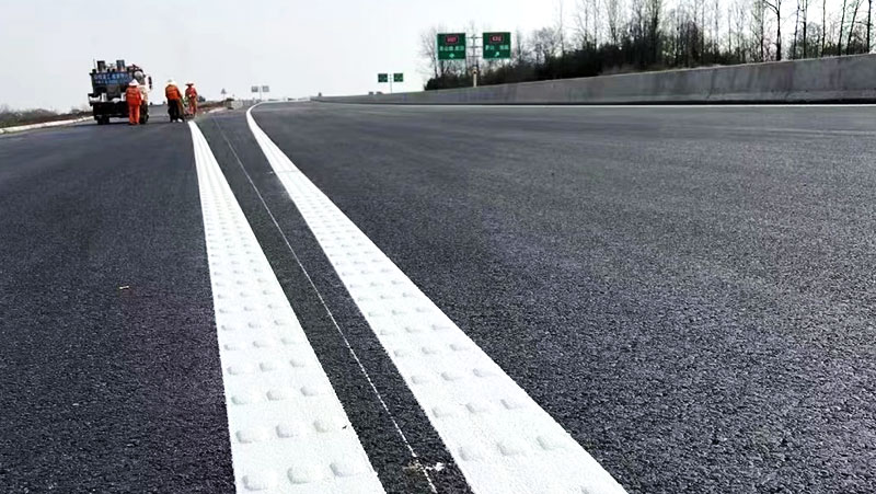 双组份标线施工,双组份标线施工验收,双组份标线施工准备