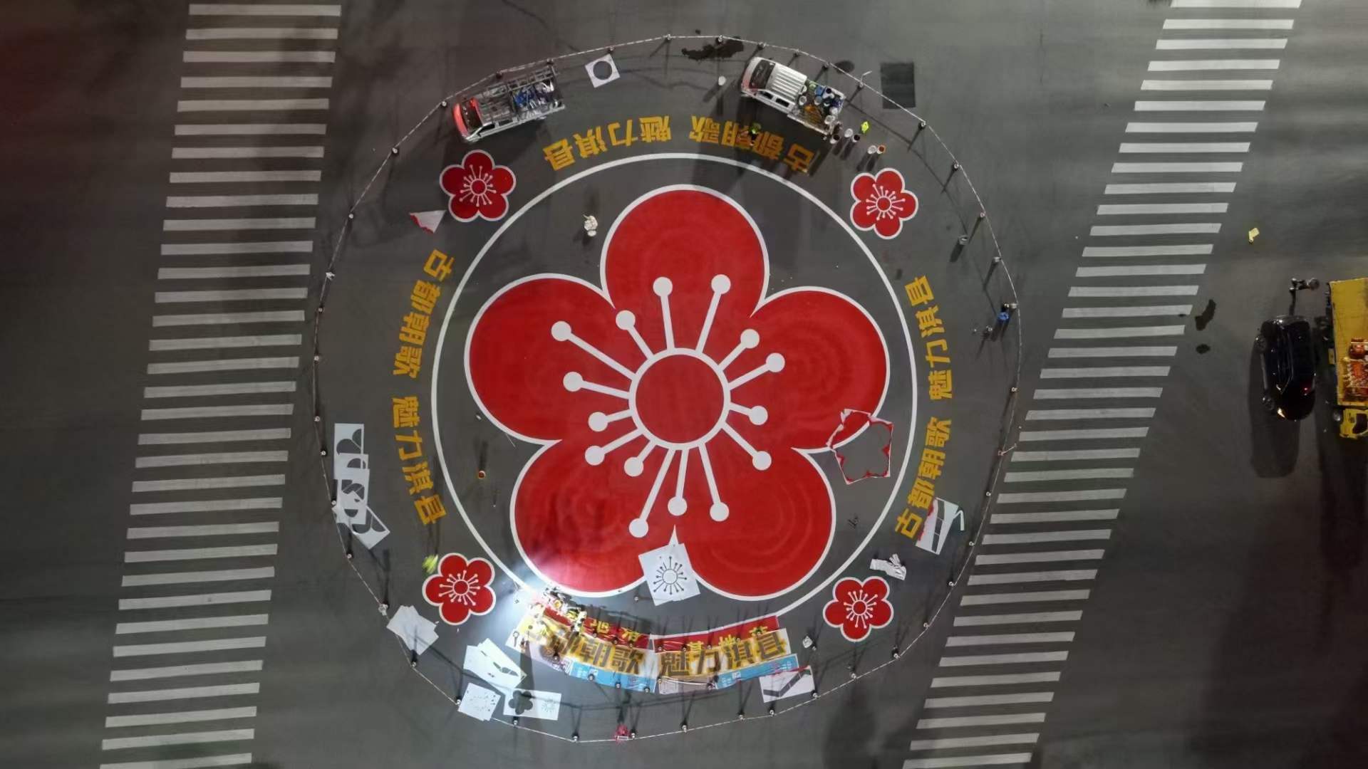 道路标线,市政道路标线,道路标线施工