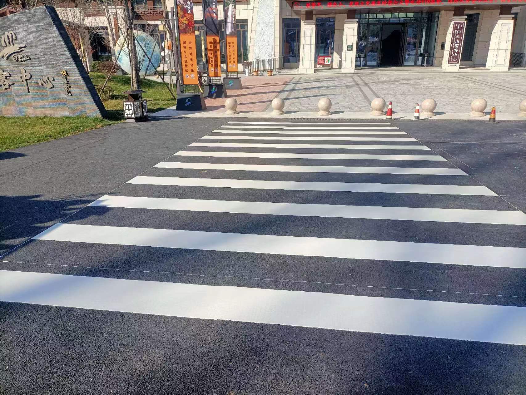 斑马线施工,斑马线施工,交通标线工程